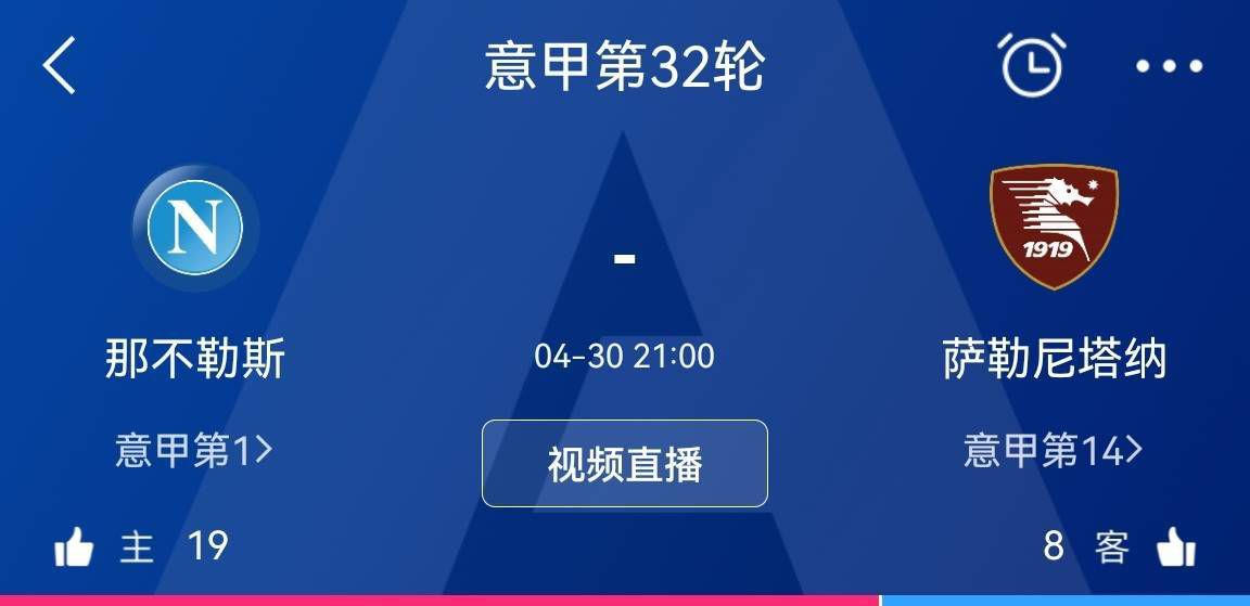 作为11月的英超最佳球员，马奎尔连续14次首发是他在曼联的第三场纪录。